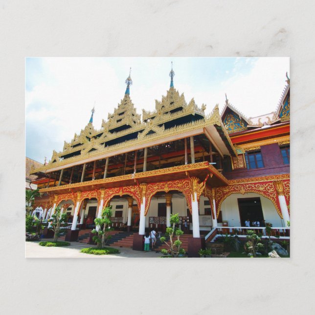 U TA MA Temple Postcard (Front)