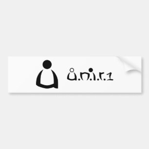 u u.n.i.r.1 Bumper Sticker
