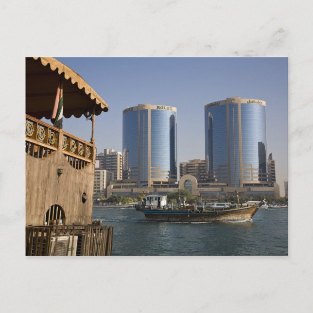 UAE, Dubai, Dubai Creek. Dhow cruises channel Postcard (Front)