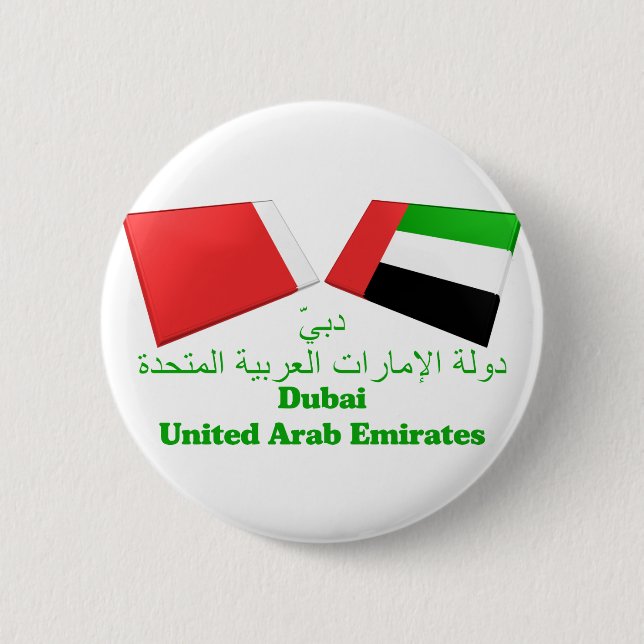 UAE & Dubai Flag Tiles 2 Inch Round Button (Front)