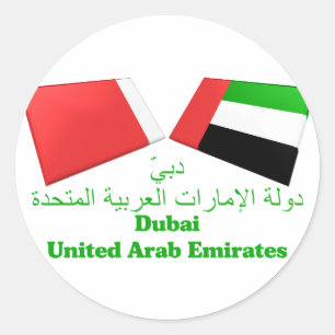 UAE & Dubai Flag Tiles Classic Round Sticker