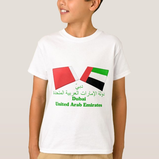 UAE & Dubai Flag Tiles T-Shirt (Front)
