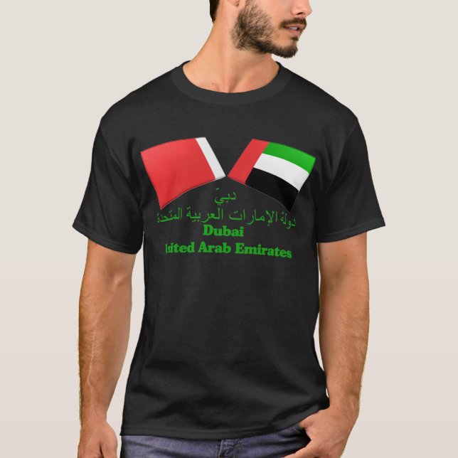 UAE & Dubai Flag Tiles T-Shirt (Front)