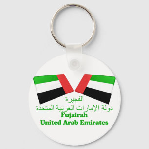 UAE & Fujairah Flag Tiles Keychain