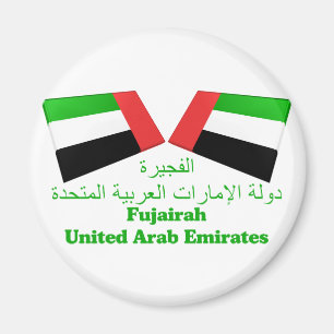 UAE & Fujairah Flag Tiles Magnet