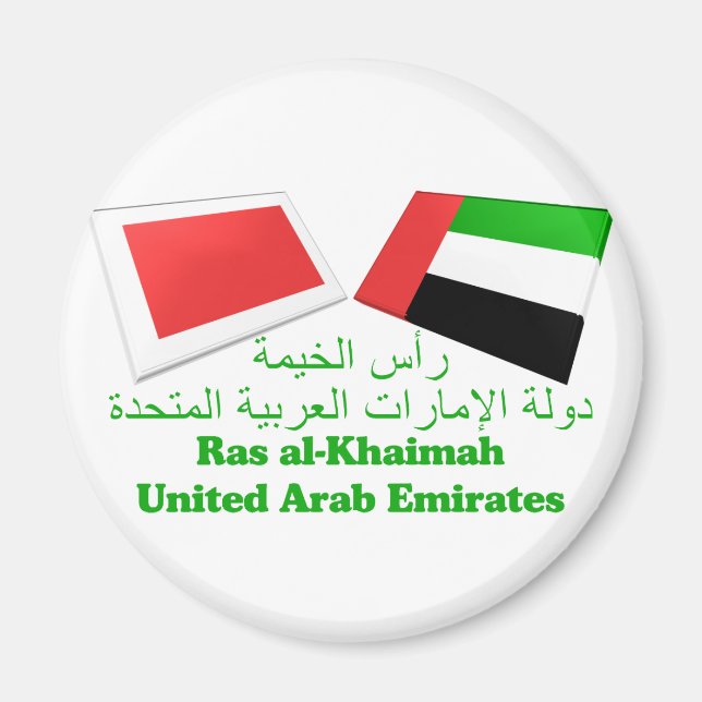 UAE & Ras al-Khaimah Flag Tiles Magnet (Front)