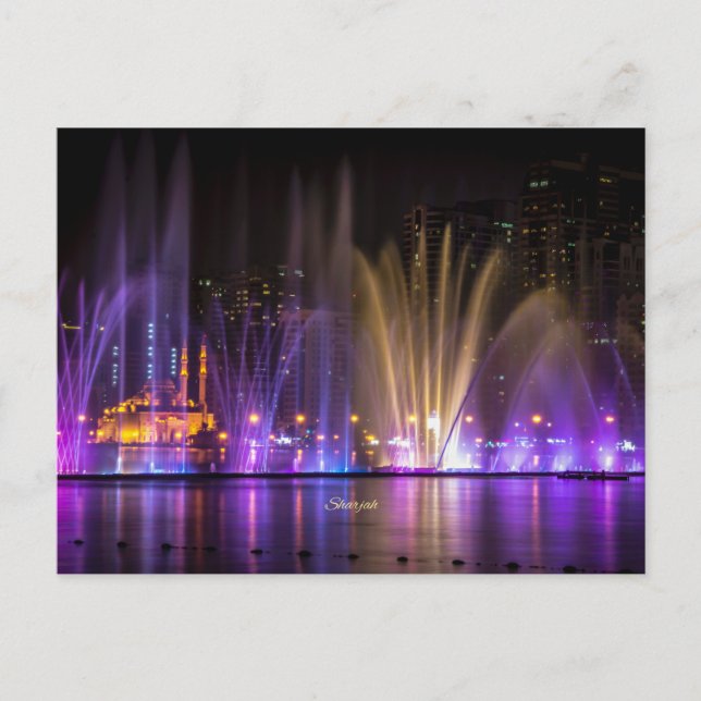 UAE - Sharjah cityscape Postcard (Front)