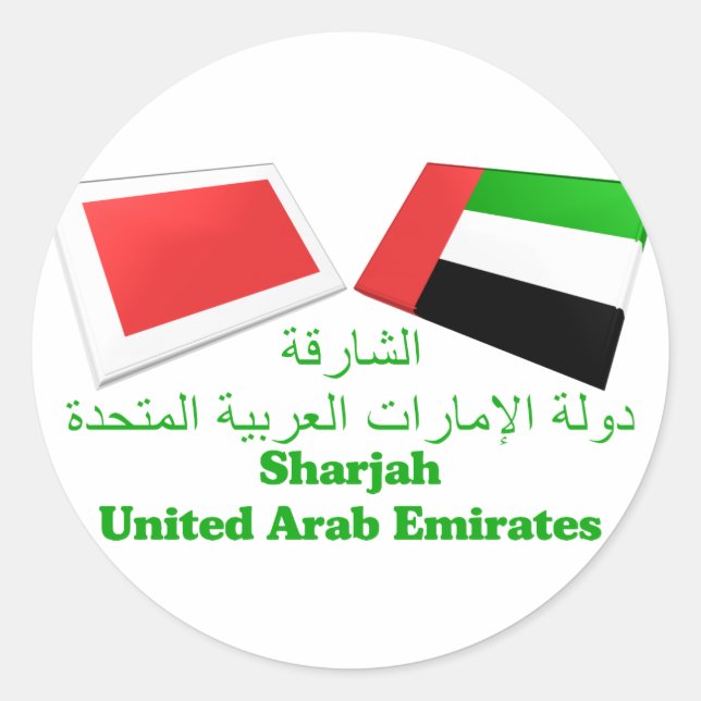 UAE & Sharjah Flag Tiles Classic Round Sticker (Front)