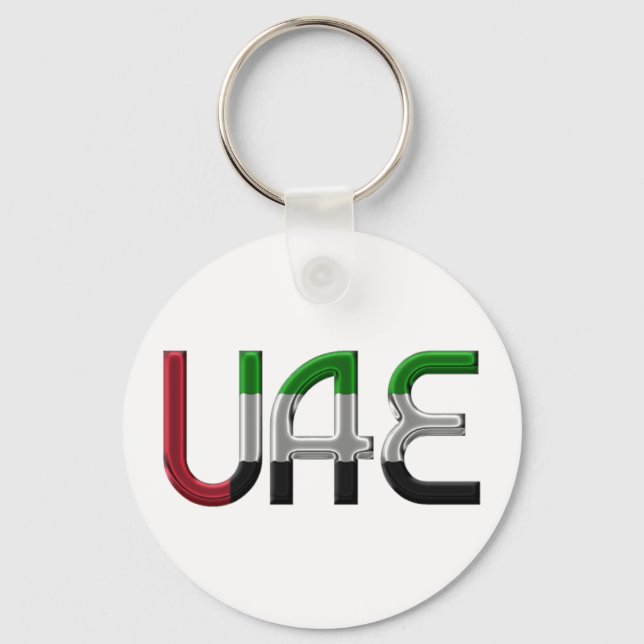 UAE United Arab Emirates Flag Colours Typography Keychain (Front)