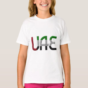 UAE United Arab Emirates Flag Colours Typography T-Shirt