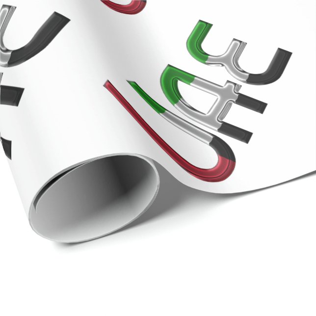 UAE United Arab Emirates Flag Colours Typography Wrapping Paper (Roll Corner)
