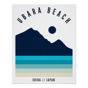 Ubara Beach Chiba Japan Retro Vintage Poster