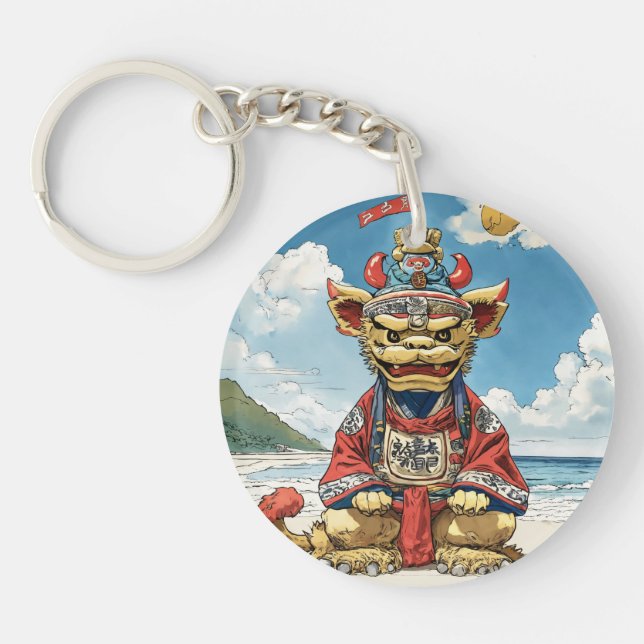 Uchinanchu Keychain (Front)