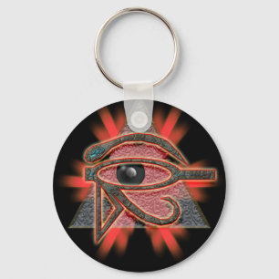 udjat 2 keychain