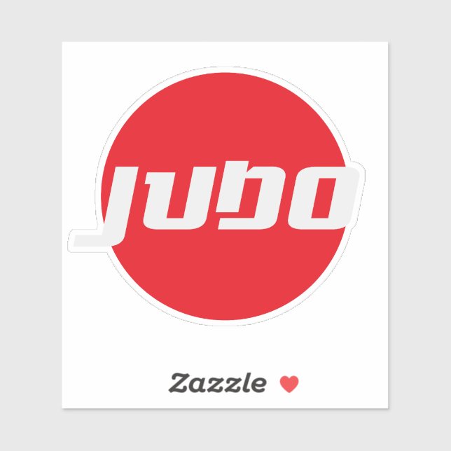 udo Martial Art Design (Sheet)