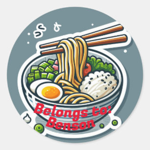 Udo noodles,Your Child Name, Back to school  Classic Round Sticker