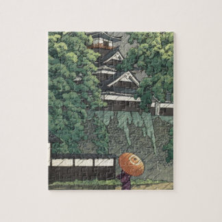 Udo Tower, Kumamoto Castle in Rain - Kawase Hasui Jigsaw Puzzle