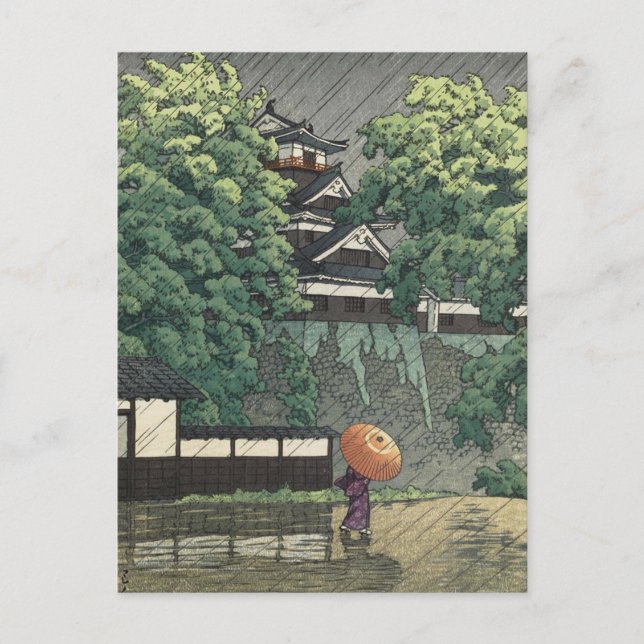 Udo Tower, Kumamoto Castle in Rain - Kawase Hasui Postcard (Front)