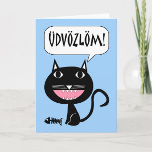Udvözlöm! Hello in Hungarian, Cat with Fish Bones Card