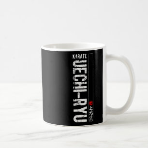Uechi Ryu Karate Do Martial Arts Japan Belt Retro Coffee Mug