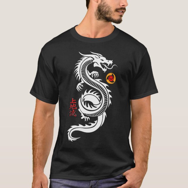 Uechi Ryu Karate Dragon Budo T-Shirt (Front)