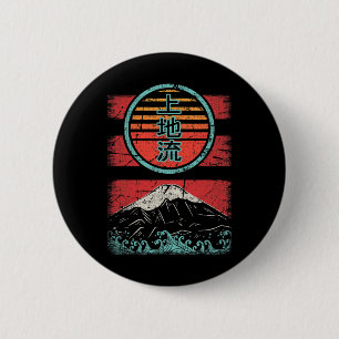 Uechi Ryu Karate Retro Vintage 80s Style  2 Inch Round Button