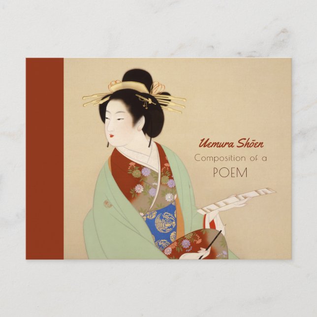 Uemura Shoen Composition of a poem Japanese CC0410 Postcard (Front)