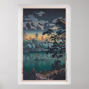 Ueno Shinobazu Pond by Tsuchiya Koitsu Vintage Poster