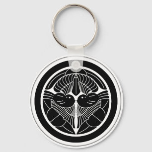 Uesugi Clan Kamon Keychain