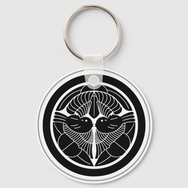 Uesugi Clan Kamon Keychain (Front)
