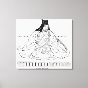 Uesugi Kenshin Canvas Print