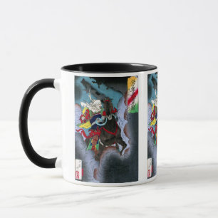 Uesugi Kenshin, Tsukioka Yoshitoshi, Uesugi Kenshi Mug