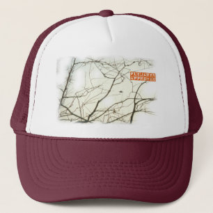 UFO in Tree Trucker Hat