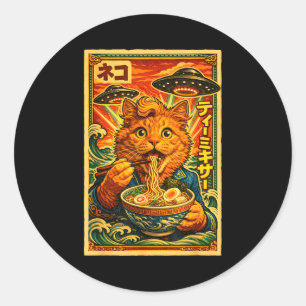 Ufo ramen cat meme japanese vintage 80s graphic classic round sticker