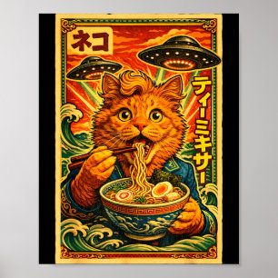 Ufo ramen cat meme japanese vintage 80s graphic poster