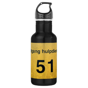 ufo security exit 532 ml water bottle