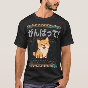 Ugly Christmas Kawaii Shiba Inu Japanese Dog J-Pop T-Shirt