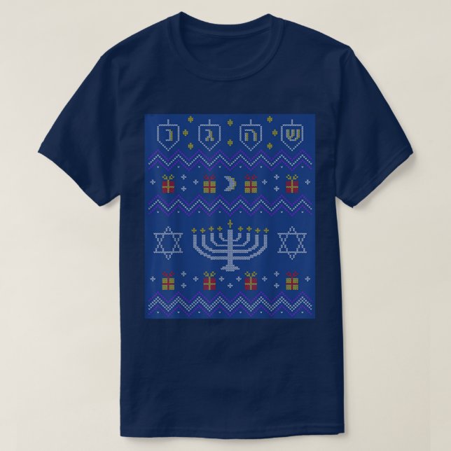 Ugly Hanukkah Sweater Funny Hanukkah  (Design Front)