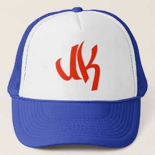 UK TRUCKER HAT