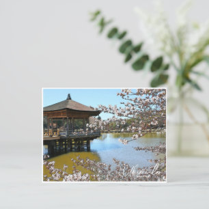 Ukimi-do Pavilion Postcard