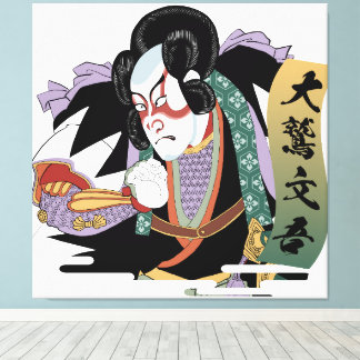 Ukiyo-e Art of Kabuki Canvas Print