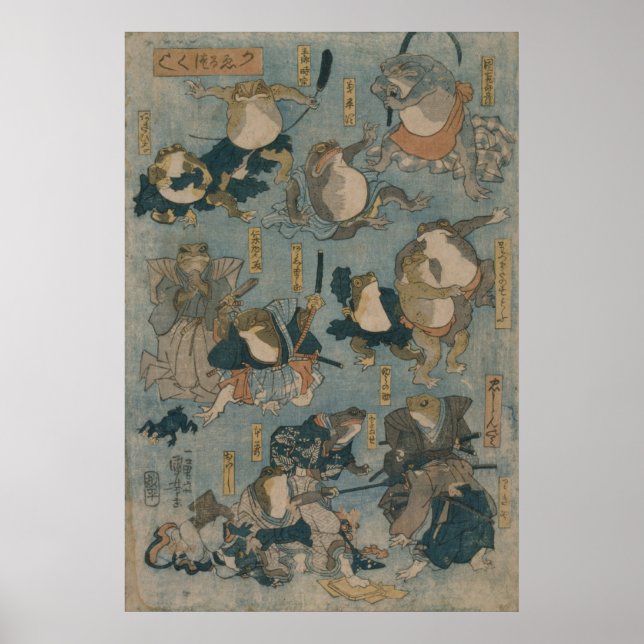 Ukiyo-e Frogs Poster (Front)