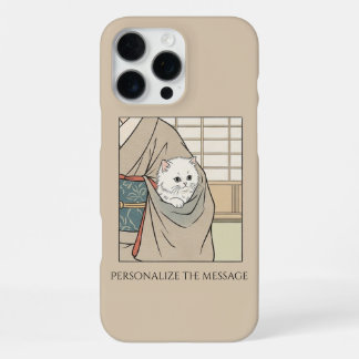 Ukiyo-e Inspired – Dramatic JAPAN  iPhone 16 Pro Max Case