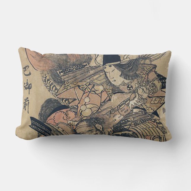 Ukiyo-e Old Japanese Painting Of Two Samurais Lumbar Pillow (Front)