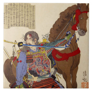 Ukiyo-e Painting Of A Samurai Biting A Sword Tile