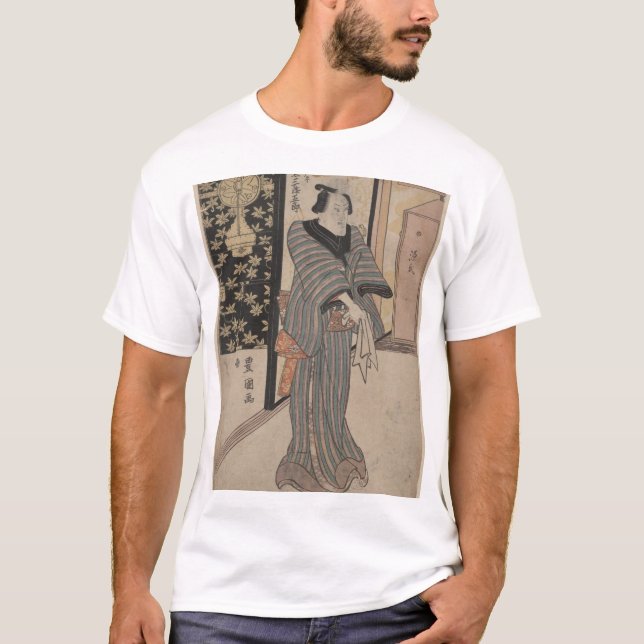 Ukiyo-e T-Shirt (Front)