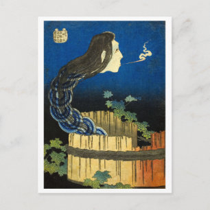 Ukiyo-e Yokai Series: Sara Yashiki Postcard