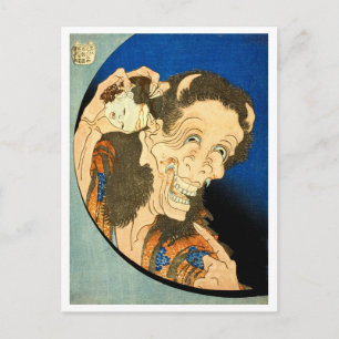 Ukiyo-e Yokai Series: Warai Hannya Postcard