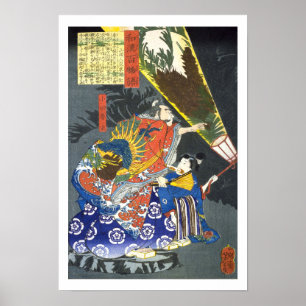 ukiyoe - 和漢百物語 No.09 - 小田春永 - Poster
