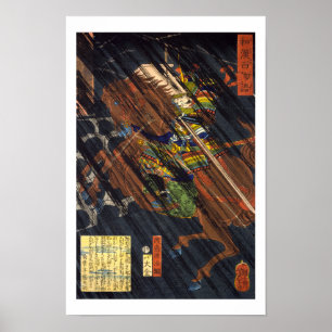 ukiyoe - 和漢百物語 No.22 - 渡辺源治綱 - Poster